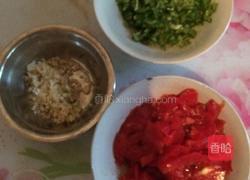 蒜泥西红柿拌茄子的做法图解2