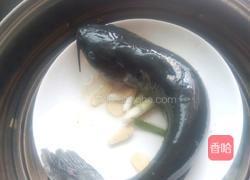凉拌鱼的做法图解3