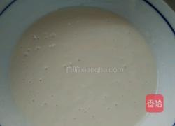 芒果糯米糍的做法图解3