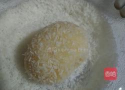 芒果糯米糍的做法图解12