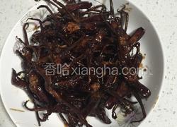 酱鸭舌