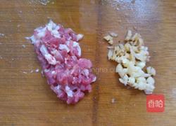 鱼香茄子的做法图解2