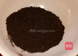 酸奶盆栽的做法图解2