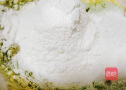 抹茶蜜豆燕麦曲奇的做法图解3