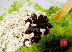抹茶蜜豆燕麦曲奇的做法图解4