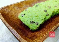 抹茶蜜豆燕麦曲奇的做法图解8