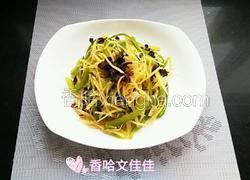 醋溜素三丝