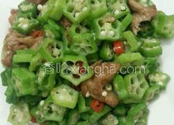 秋葵炒肉片
