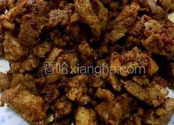 新疆炒烤肉