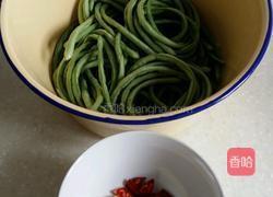 自制酸豆角的做法图解1