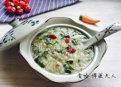 牛肉苋菜粥（砂锅粥）