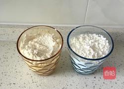自制凉皮的做法图解1