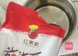 红果家茄汁面的做法图解2
