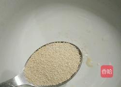 馒头的做法图解2