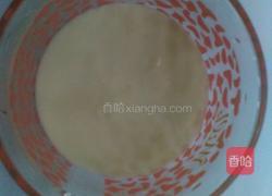 酸奶盆栽的做法图解1