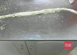 手撕饼的做法图解5
