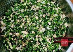 韭菜鸡蛋虾片水饺的做法图解2