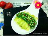压韭茄子
