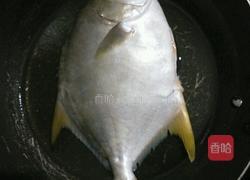 青红辣椒炒鱼的做法图解2