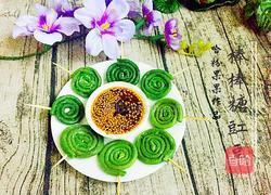 孜然香棒棒糖豇豆的做法图解9