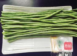 孜然香棒棒糖豇豆的做法图解1