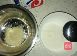 玉米面馒头的做法图解1