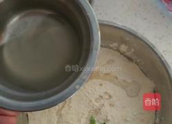 玉米面馒头的做法图解2