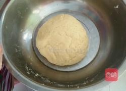 玉米面馒头的做法图解4