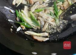 豆角辣子孜然炒肉的做法图解2