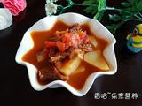番茄牛肉汤