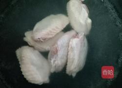 麻香可乐鸡翅的做法图解1
