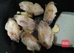麻香可乐鸡翅的做法图解4