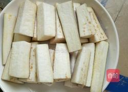 蒸茄条的做法图解2