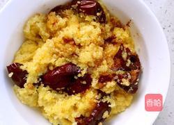 黄糯米红枣饭的做法图解3