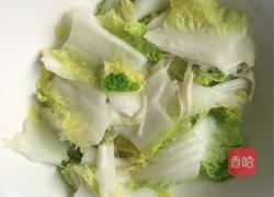 水煮肉的做法图解7