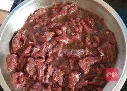 芹菜炒牛肉的做法图解2