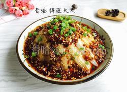 蒜泥白肉