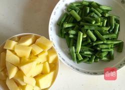 瑾妃秘制熬菜的做法图解1