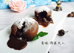 巧克力熔岩蛋糕 （小纸杯四个）
