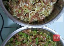 胡瓜肉包子～芹菜肉包子的做法图解3
