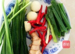 麻辣鸡丝的做法图解2