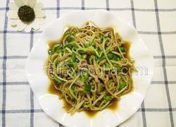 肉丝青豆苗