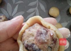 月饼(多彩豆馅）的做法图解9