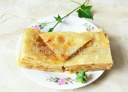 千层肉饼