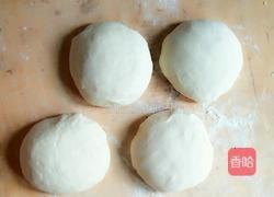 千层肉饼的做法图解4