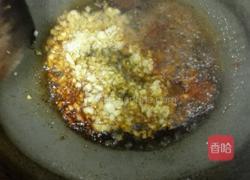 蒜蓉虾的做法图解3