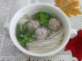 肉丸汤