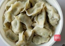 芹菜猪肉饺子的做法图解11