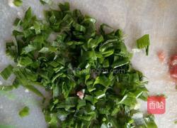 芹菜猪肉饺子的做法图解3