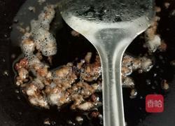 芹菜猪肉饺子的做法图解5